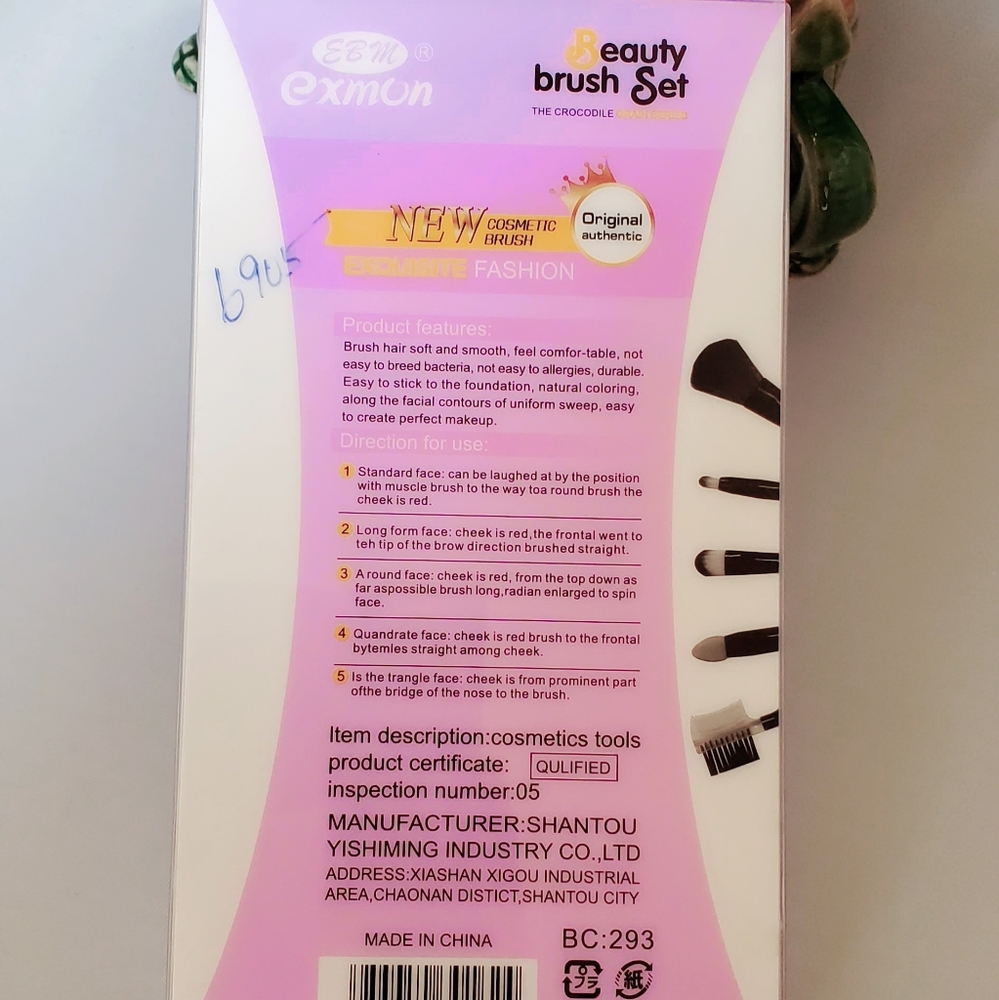 Makeup Brush - Picture 4 of 4